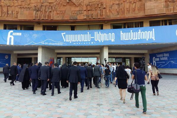 Ոստիկանությունը Հայաստան-Սփյուռք համաժողովի մասնակցներին տեղեկացնում է 