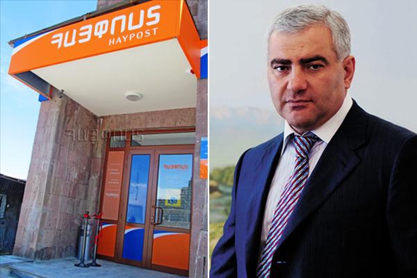 Самвел Карапетян собирается выкупить Национальную почту Армении: СМИ