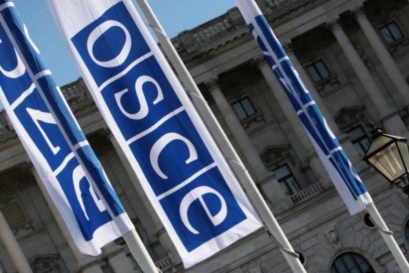 Ереванский офис ОБСЕ закроется в ближайшие месяцы
