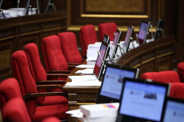 Последнее заседание НС Армении отложено из-за отсутствия кворума
