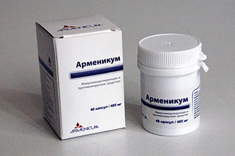 Замминистра: «Арменикум» не лечит СПИД – но укрепляет иммунитет