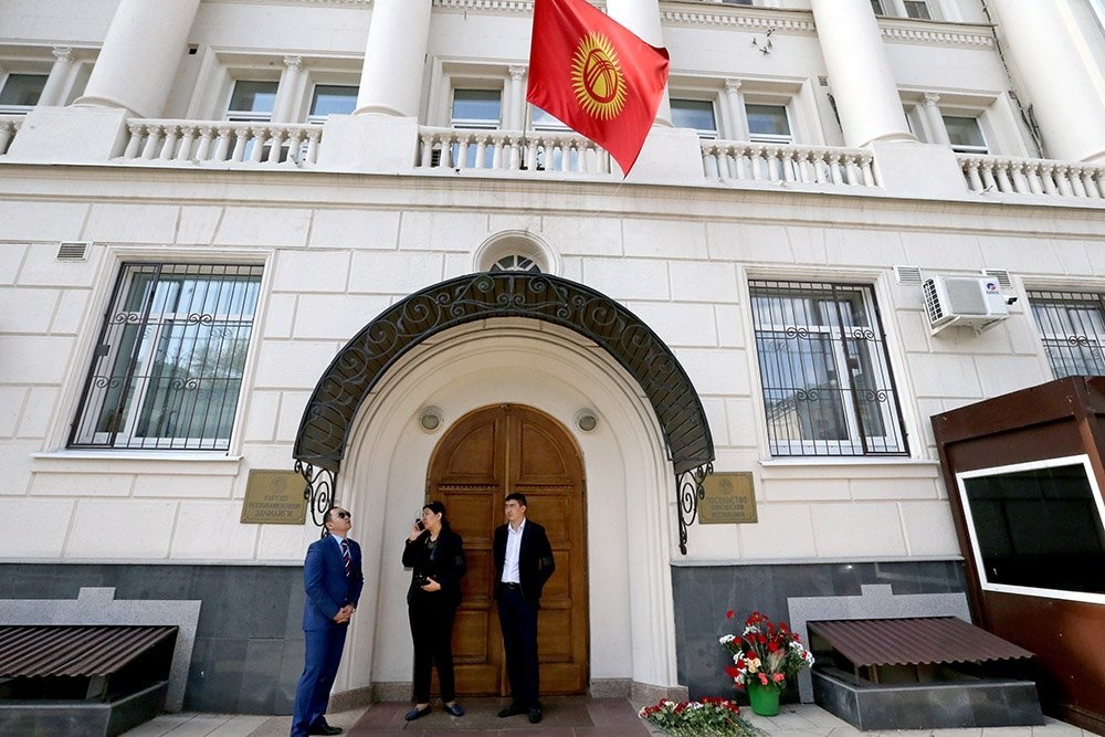Посольство Кыргызстана в РФ предостерегает своих граждан от участия в иностранных военных конфликтах