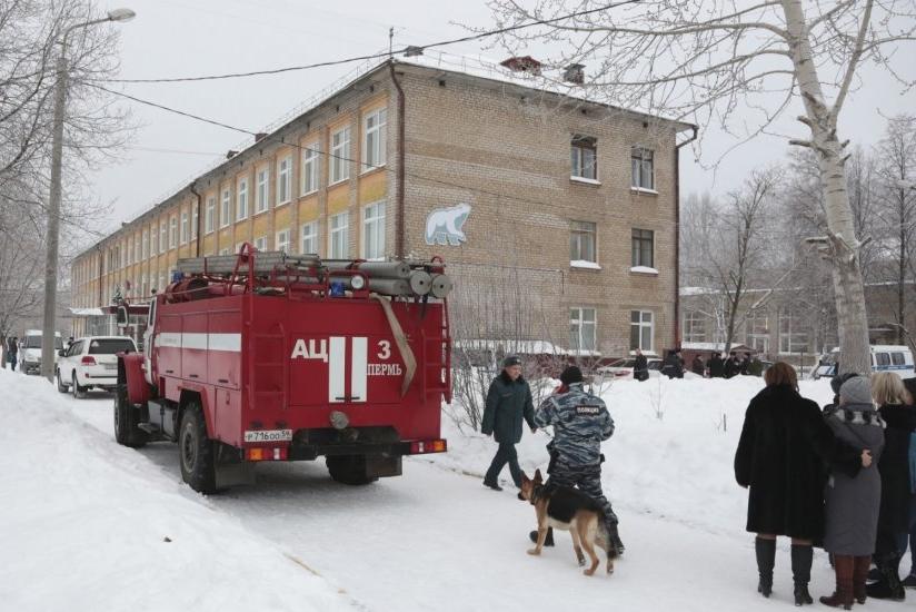 Нападение на школу в Перми: Учительница и 8 детей ранены