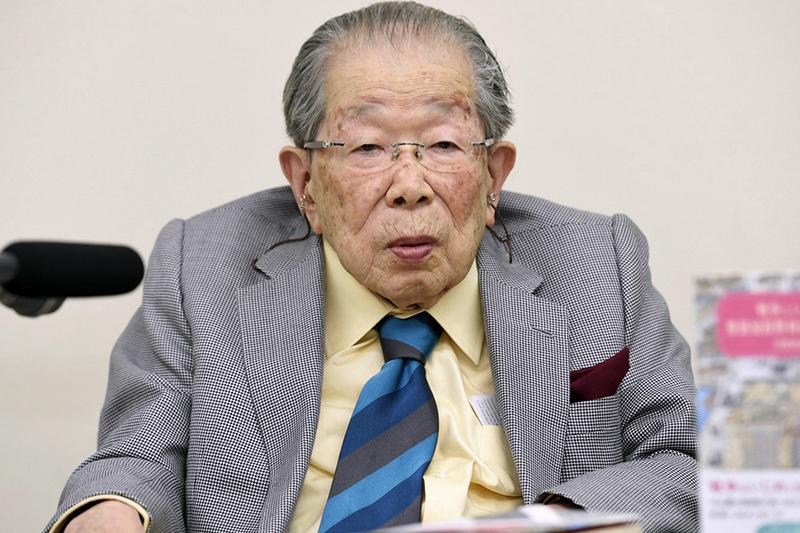 Врач, сделавший Японию страной долгожителей, скончался в возрасте 105 лет