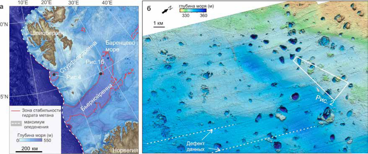 Рис. 1. Кратеры на дне трога Бьернойренна. Расположение районов исследований (а), рельеф дна по данным многолучевого эхолота (б)