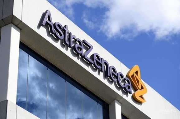 AstraZeneca намерена зарегистрировать в США новый препарат антител против COVID-19: The Guardian