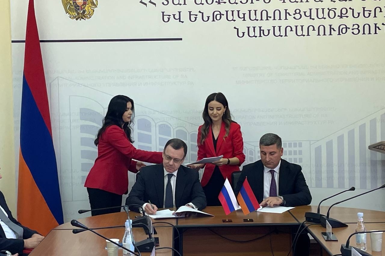Росатом представил в Армении компетенции в области ядерного бэкэнда