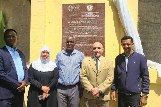 В Эфиопии на часовне Святого Минаса Армянской Апостольской Церкви была установлена мемориальная доска