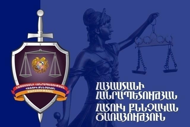 Մեղադրանք՝ ոստիկանության երկու պաշտոնյաների