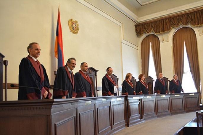 «Իմ քայլը» առաջարկում է դադարեցնել ՍԴ նախագահի ու անդամների պաշտոնավարումը․ «ճգնաժամի լուծման» նախագիծը հրապարակվել է