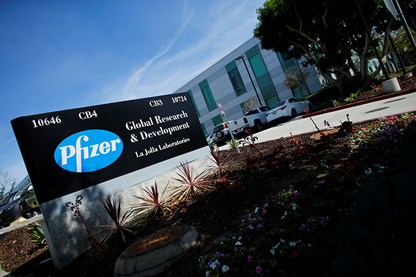 В компании Pfizer заявили о 90-процентной эффективности таблеток от COVID