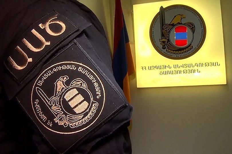 СНБ Армении распространила сообщение по поводу проведенных действий с участием членов семьи председателя КС Грайра Товмасяна
