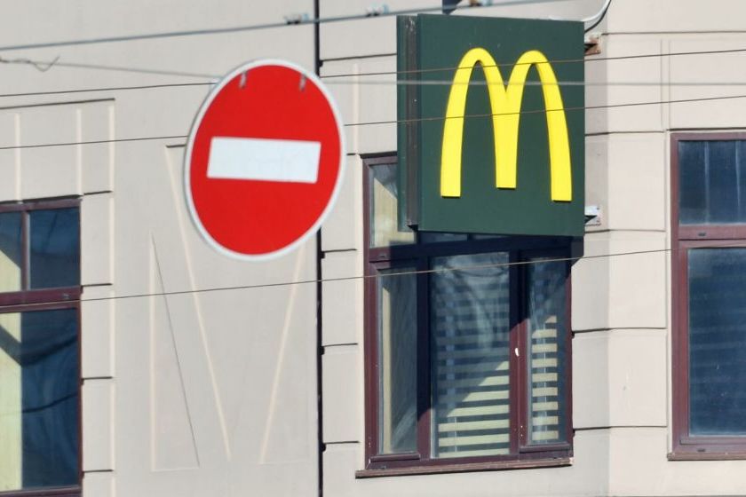 Закрытие McDonald’s будет обходиться компании в 50 млн долларов в месяц