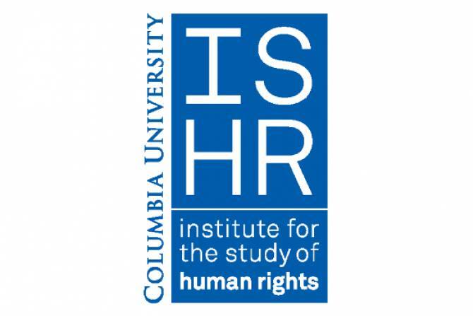 Стартовал исследовательский проект «Права человека – Действия наемных террористов в Арцахе»
