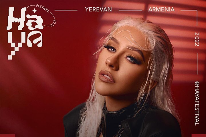 Шестикратная обладательница премии «Грэмми» Кристина Агилера впервые даст концерт в Ереване