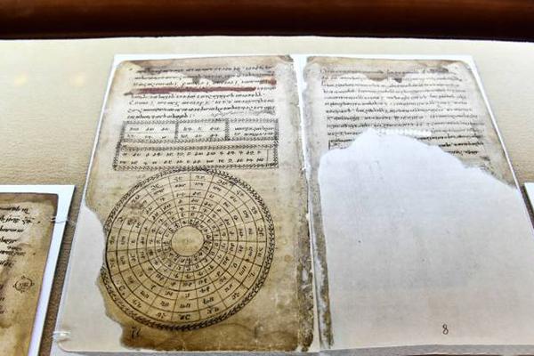 В Матенадаране полностью восстановлена редкая армянская рукопись 