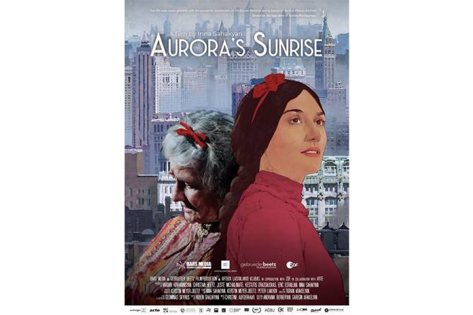 Мировая премьера документального анимационного фильма «Рассвет Авроры» Инны Саакян состоится на фестивале ANNECY во Франции 