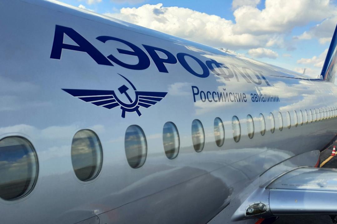 ФАС потребовала от 