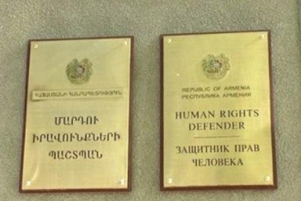 ՄԻՊ աշխատակիցները ոստիկանության բաժիններ են այցելում