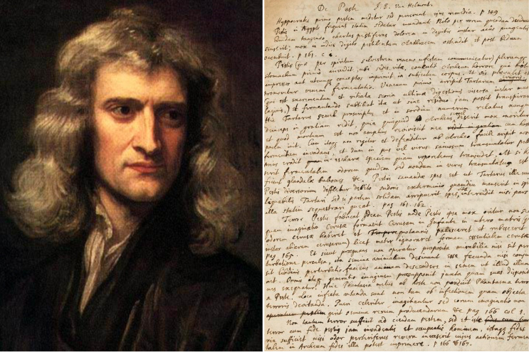 С аукциона продана рукопись Исаака Ньютона, в которой предлагалось лечить чуму рвотой жаб