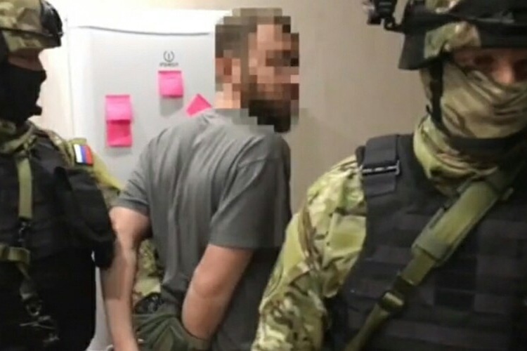 ФСБ пресекла деятельность 