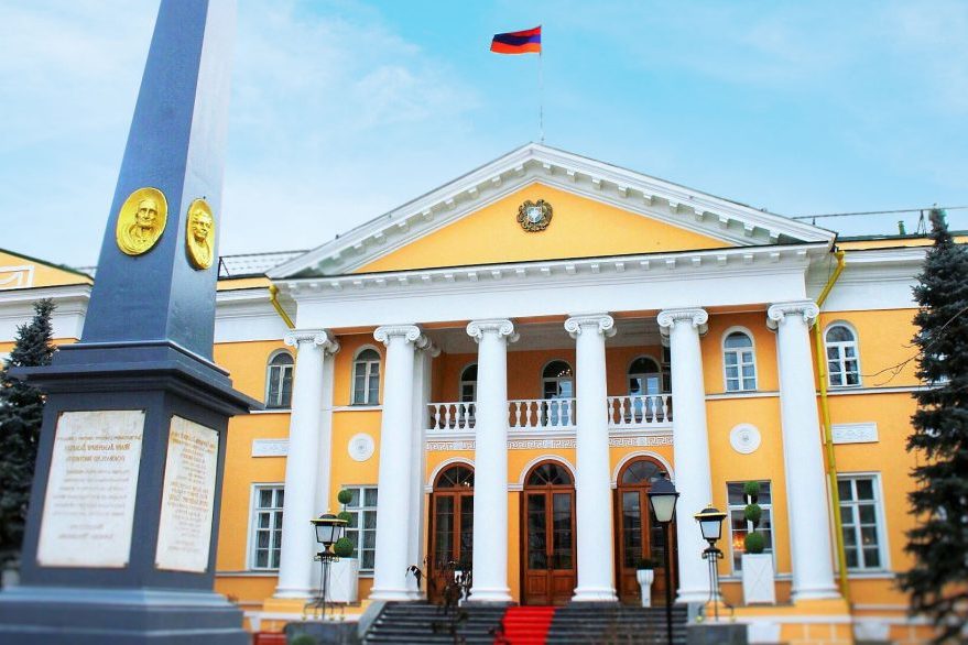 Посольство Армении в РФ рекомендует обращаться в действующие на территории России консульские учреждения