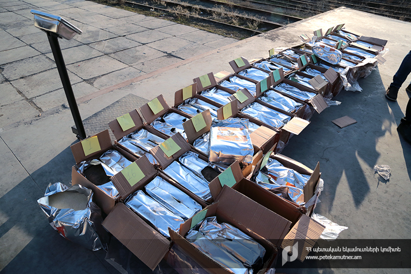 В Армении обнаружено рекордное количество контрабандного героина