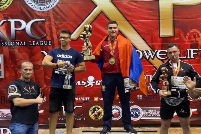 Армянские пауэрлифтеры завоевали 16 золотых медалей в розыгрыше Кубка мира и установили ряд рекордов
