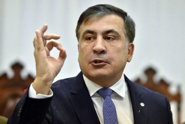 Саакашвили призвал украинцев отдыхать в Грузии и пить грузинское вино