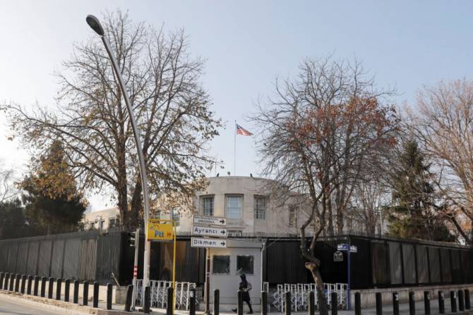Посольство США в Анкаре предупреждает сограждан о террористической угрозе в Турции