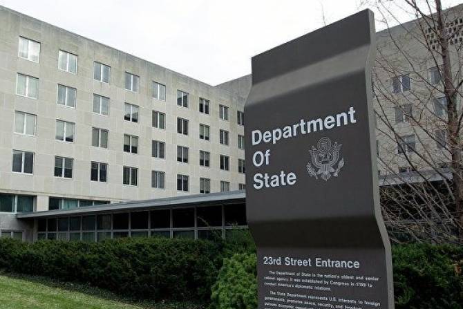 Госдепартамент США опубликовал доклад об инвестиционной среде Армении