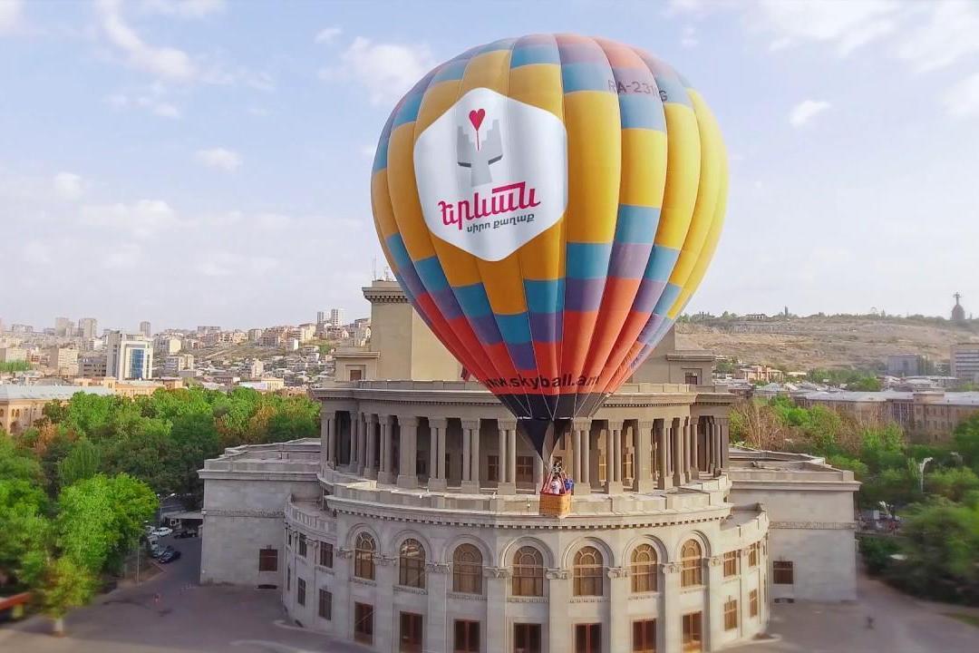 «Ереван в сердце»: сегодня армянская столица отмечает 2801-летие со дня основания