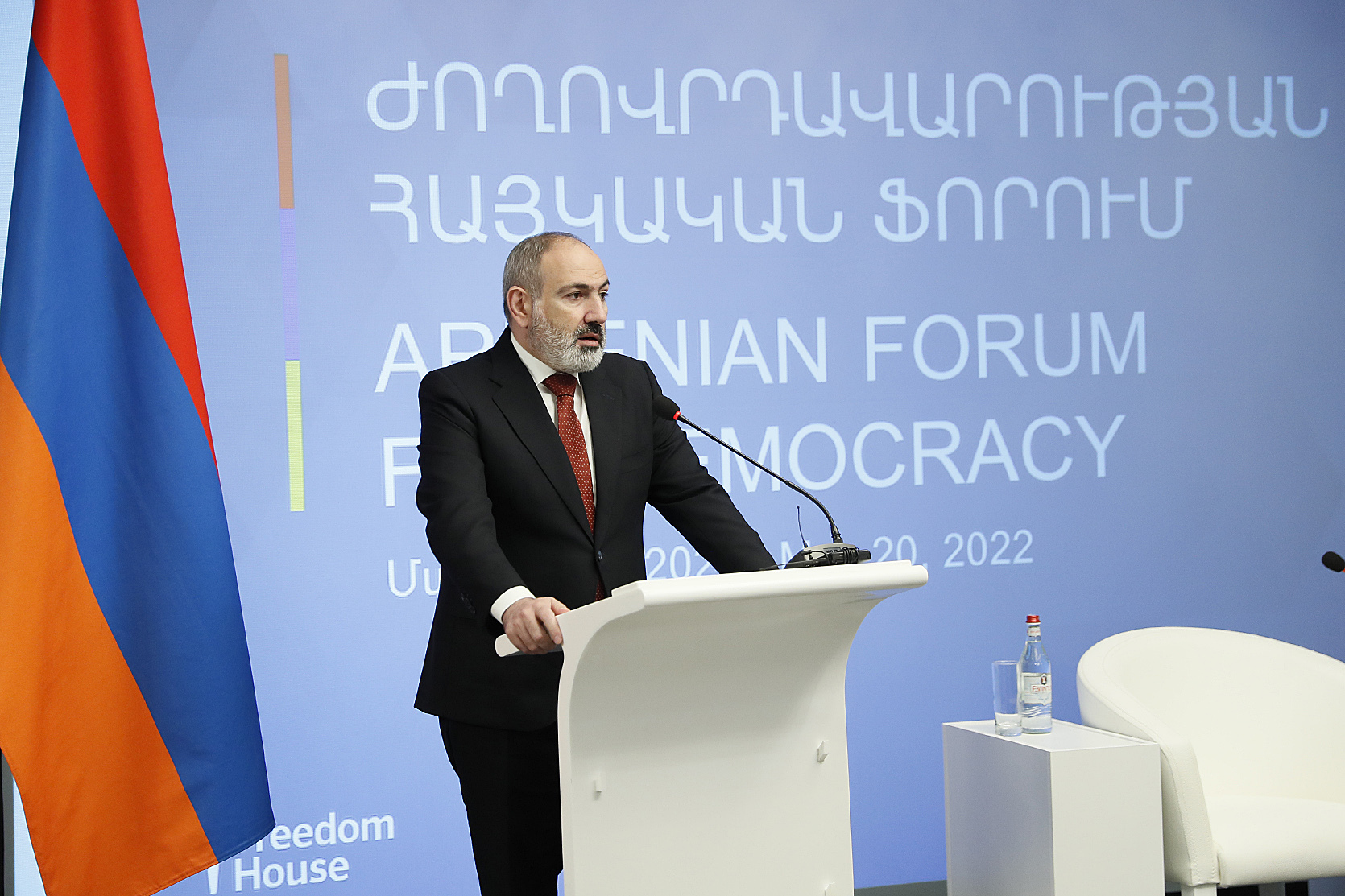 «Ժողովրդավարությունը Հայաստանի Հանրապետության միջազգային հիմնական բրենդն է»․ ՀՀ վարչապետ