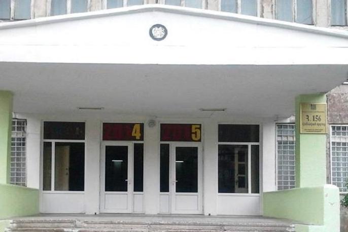 Сигнал о заложенной в здании ереванской школы №156 бомбе оказался ложным