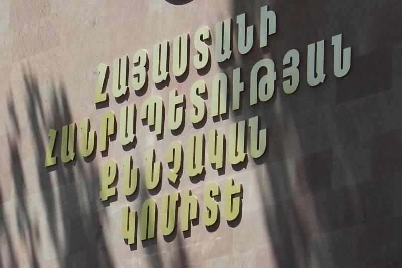 Քրեական գործ՝ Արշակ Գրիգորյանի մահվան դեպքով