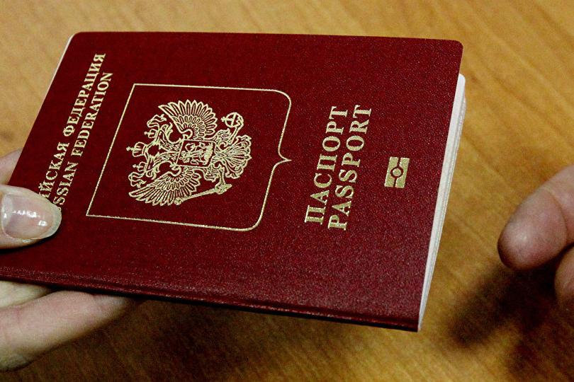 Более 25 тысяч армян в 2017 году стали гражданами России