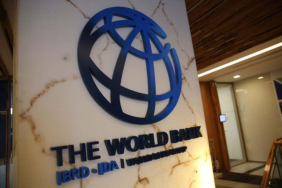 Темпы роста мировой экономики в нынешнем году снизятся: доклад Всемирного банка 