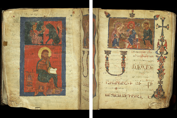 Почему Евангелие – Красное? Ким Бакши – об истории одной из самых загадочных армянских рукописей (окончание)