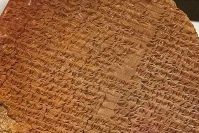 США вернули Ираку украденную из музея табличку с фрагментом «Эпоса о Гильгамеше» возрастом 3500 лет