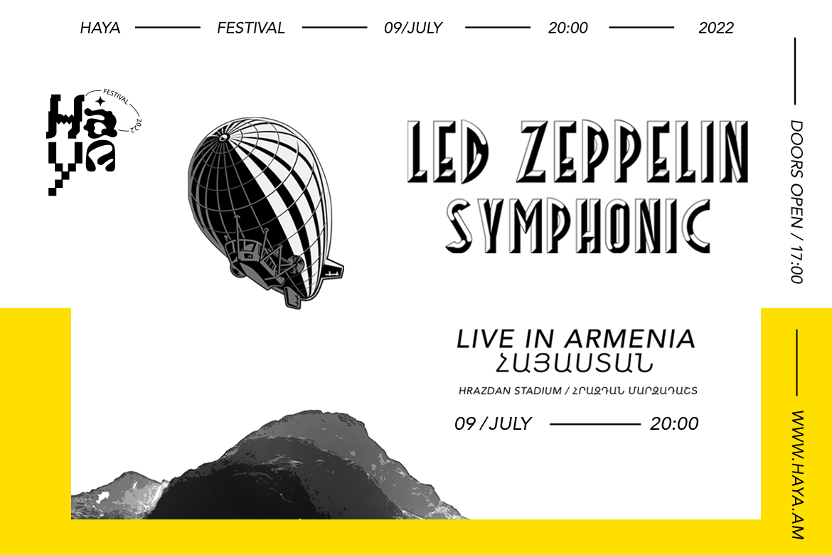 Оркестр «Led Zeppelin Symphonic» представит в Ереване двадцать пять хитов
