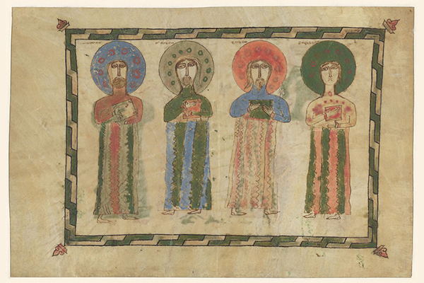 Мировое культурное наследие: армянские артефакты в музеях мира