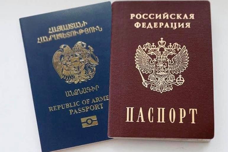 Опубликованы правила въезда в Россию для граждан Армении