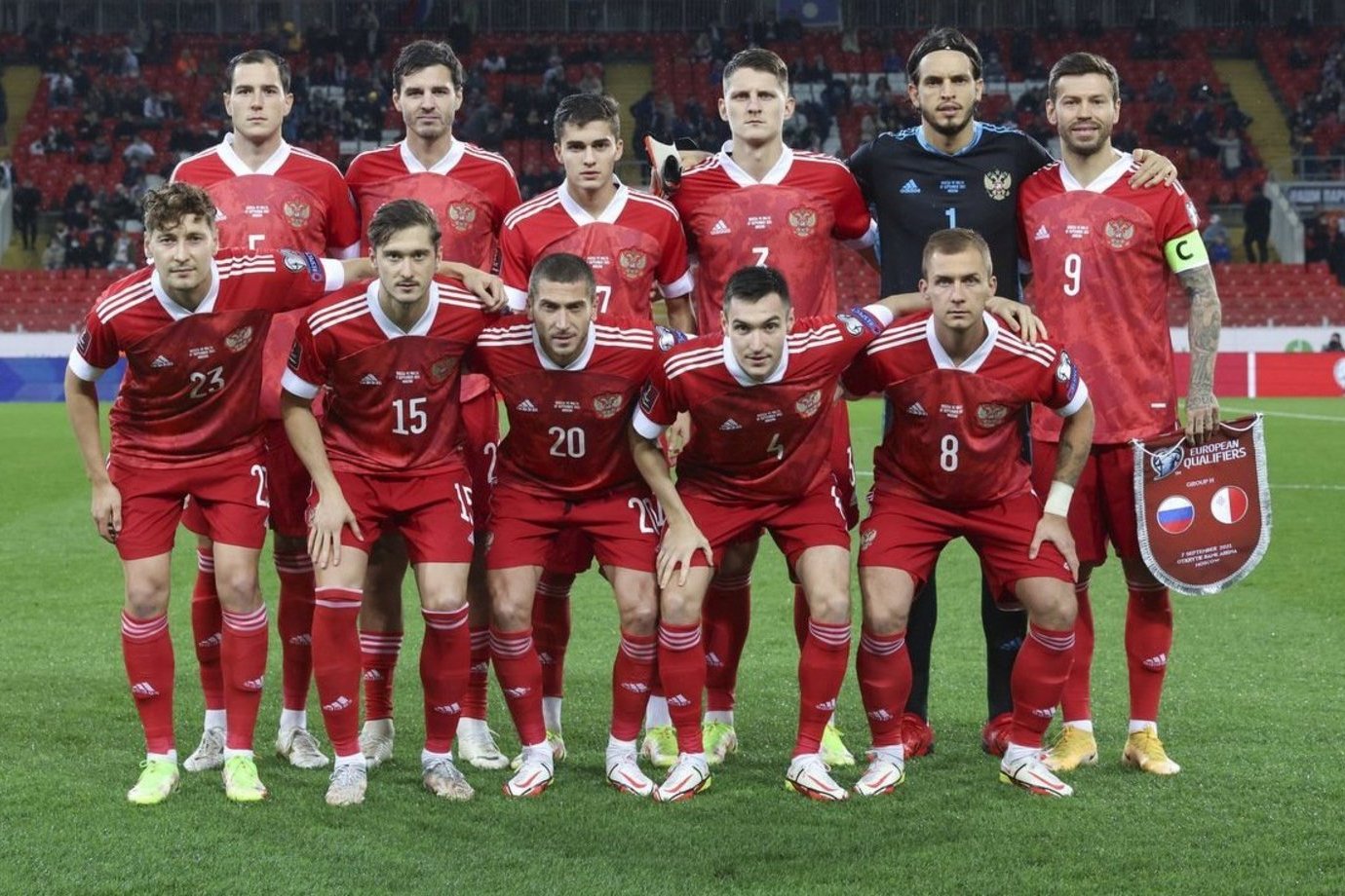 ФИФА: сборная России будет выступать под названием «Российский футбольный союз» — без флага и гимна