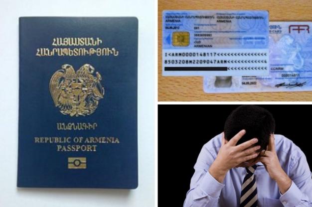В Армении резко увеличились случаи отказа от гражданства