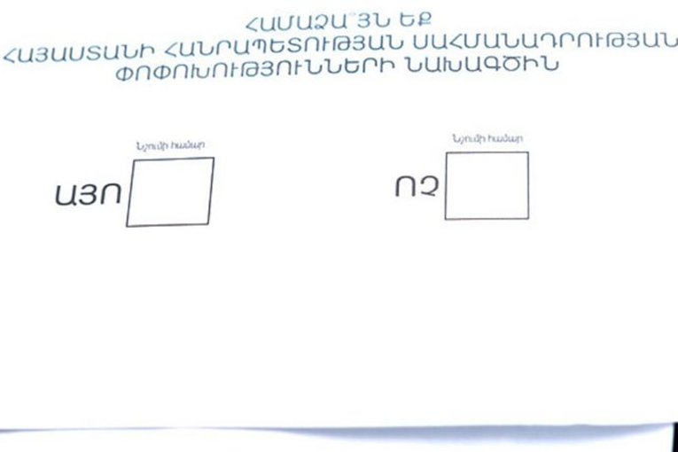 «Ժողովրդի ազատ կամարտահայտությունը ապահովելու համար, այո՛, պետք է ծախսվեն գումարներ»․ 3 մլրդ 447 մլն դրամ՝ Սահմանադրության փոփոխությունների հանրաքվեին 