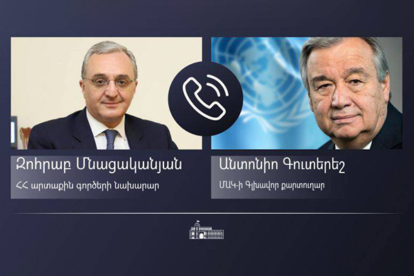 Глава МИД Армении обсудил с Генсеком ООН ситуацию, сложившуюся в Арцахе