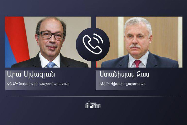 Ара Айвазян провел телефонный разговор с генсеком ОДКБ Станиславом Засем