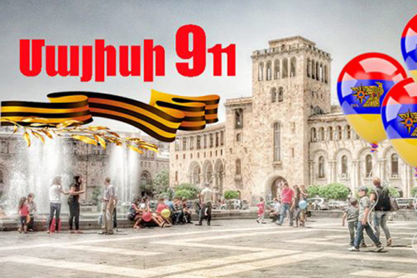 «Մայիսի 911»` Հաղթանակի օրը փրկարարները յուրօրինակ շքերթ կանցկացնեն