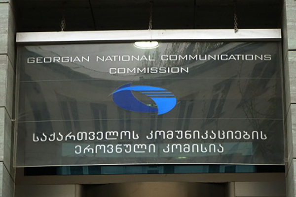 В Грузии пытаются отменить продажу Азербайджану части акций интернет-канала Caucasus Online