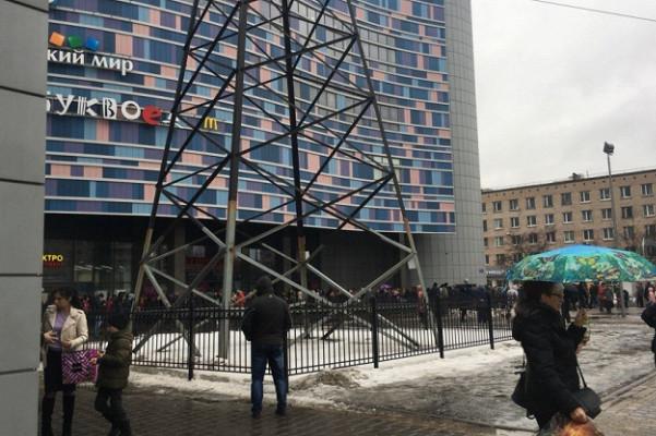 В Москве эвакуировали ТЦ «Афимолл» из-за задымления
